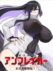 高清国产剧免费看